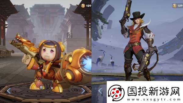 4款联动限定