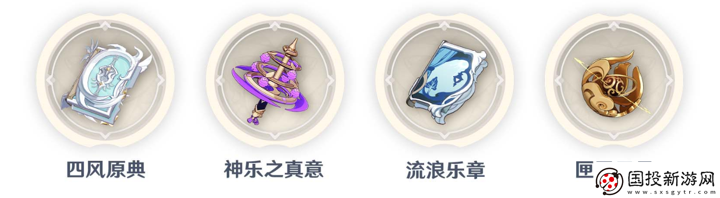 原神可莉值得培养吗