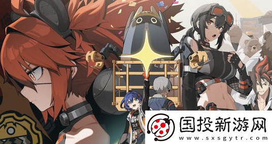 绝区零六分街急公好义奖章Ⅲ怎么获得