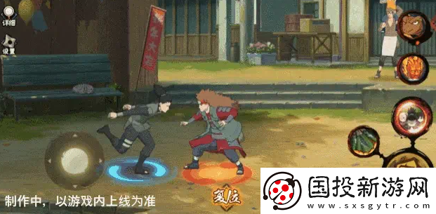 火影忍者手游最终章鹿丸怎么样