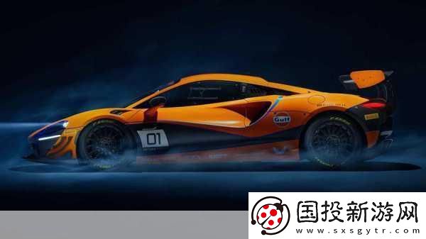 赛道大师即将开启抢先体验
