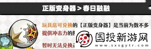 绝区零莱特最佳音擎武器是什么