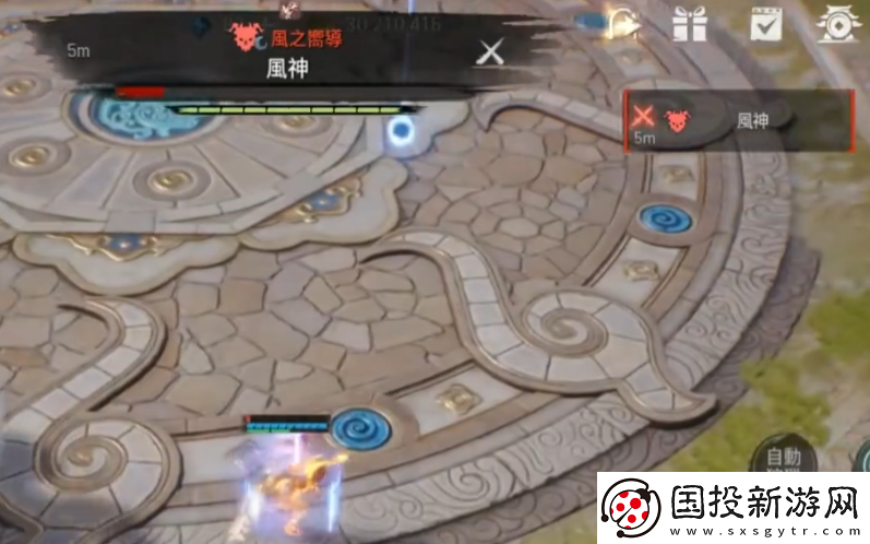 剑灵2风神怎么打