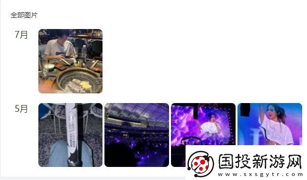 Knight疑似删除了和BLG有关的所有微博