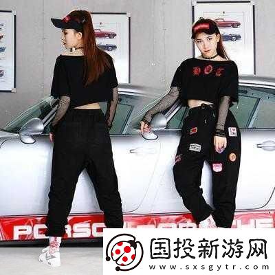 Jazz老师和Hiphop老师的区别