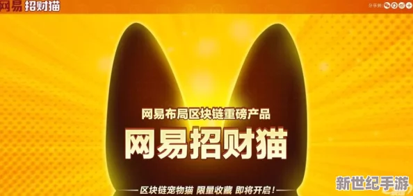 小黄猫传媒