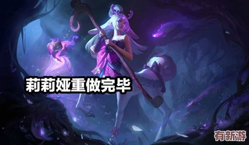 王者荣耀女英雄正能量翻白眼