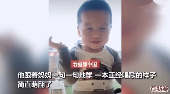 姬小满翻白眼流眼泪流口水