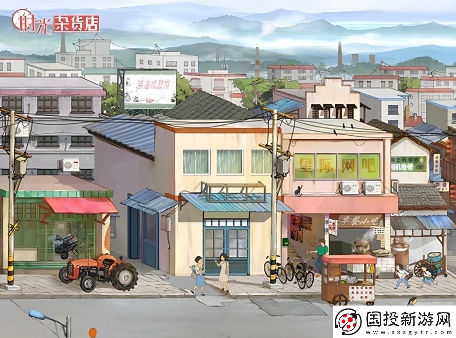 时光杂货店鱼摊怎么经营