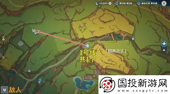 原神大灵显化身在哪刷新