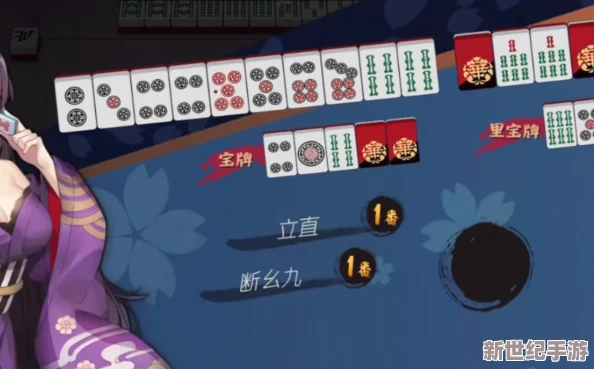 九幺1.0.30版本38.3MB更新内容详解
