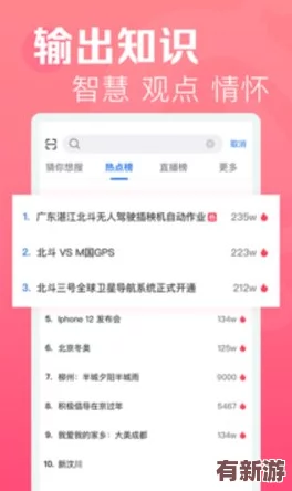 黄色视频大全