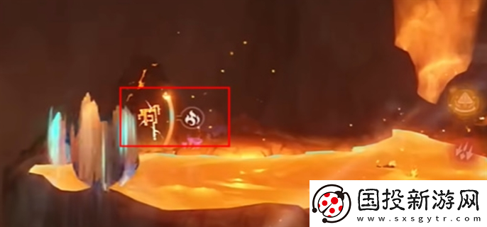 原神寻找揭录文任务怎么速通