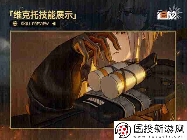 少女前线2追放