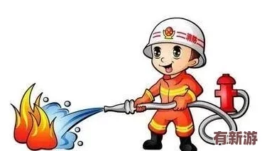 教官
