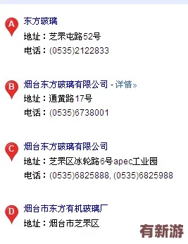 七十二小时删除的一段
