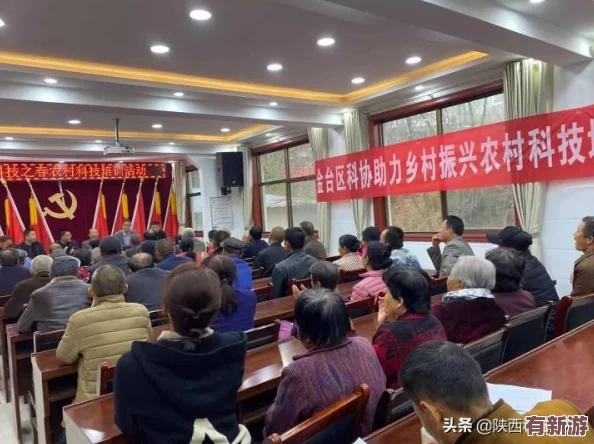 非洲人性功能强大的环境因素分析