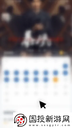 万达电影app怎么签到