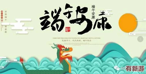 拔萝卜痛又叫降黄0.1