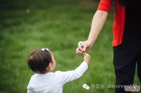 就蹭一下宝宝