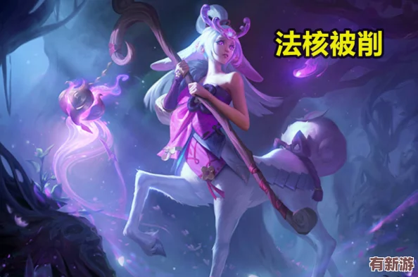 王者荣耀女英雄正能量翻白眼