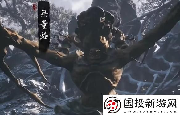 黑神话悟空无量蝠为什么不触发