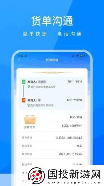 搞机time恶心10分钟电影版