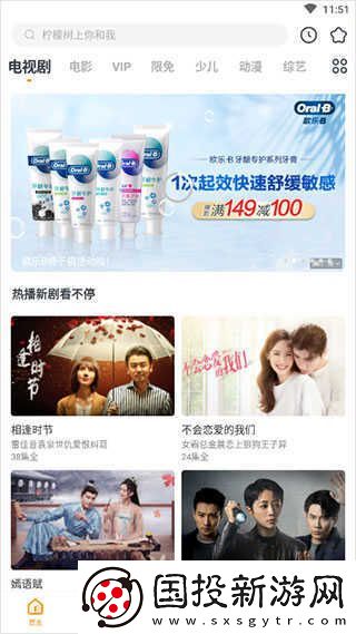 快看影视大全在线观看免费观看
