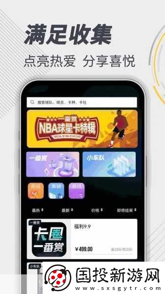 坤坤寒进桃子里目前已被扒出回应