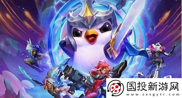 云顶之弈战斗学院之心海克斯强化效果是什么