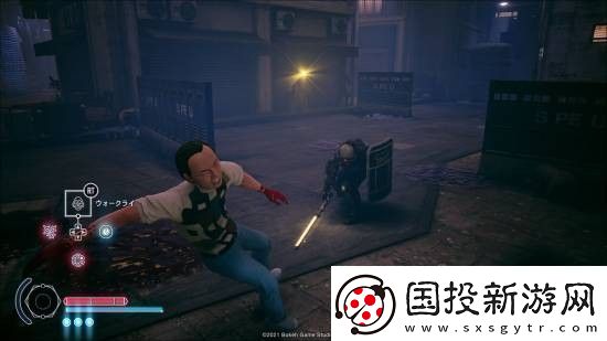 野狗子即将发售
