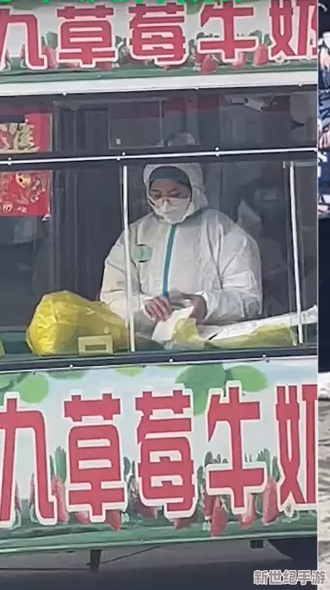 乡村**大肉枪引发热议