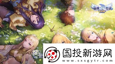 仙境传说新启航巫师流派推荐指南
