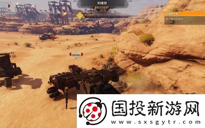 创世战车