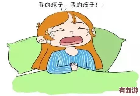 运动不盖被子会怎么样