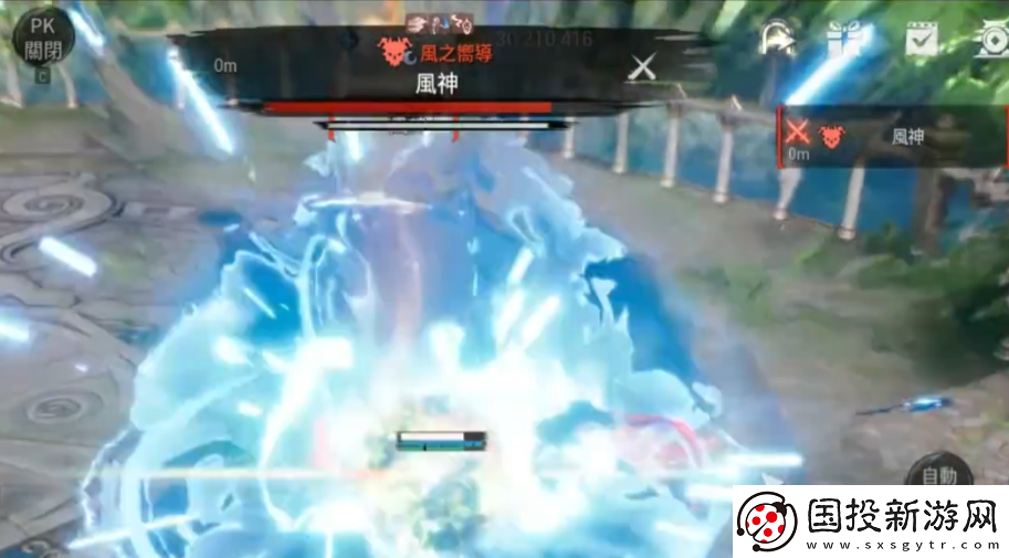剑灵2风神怎么打
