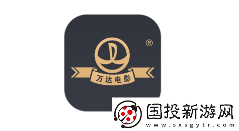 万达电影app怎么签到