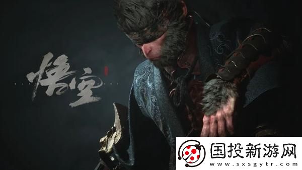 黑神话悟空通关时间要多久