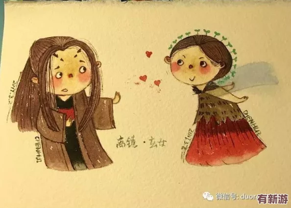 色哟哟哟