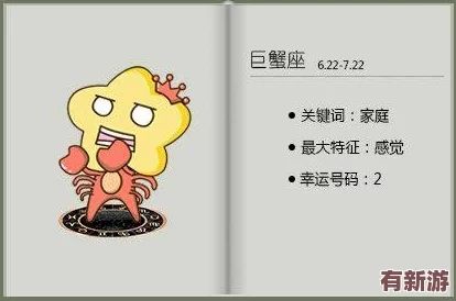 色哟哟哟