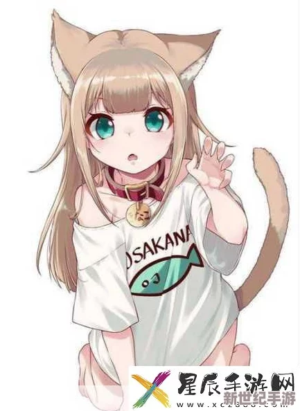可爱猫娘拔萝卜的动画