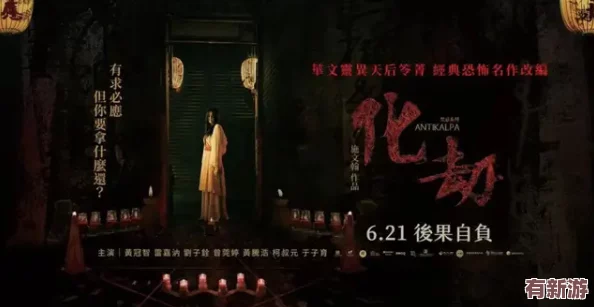 欧美电影一区二区三区