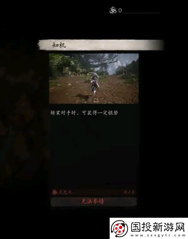 黑神话悟空全技能数值测试