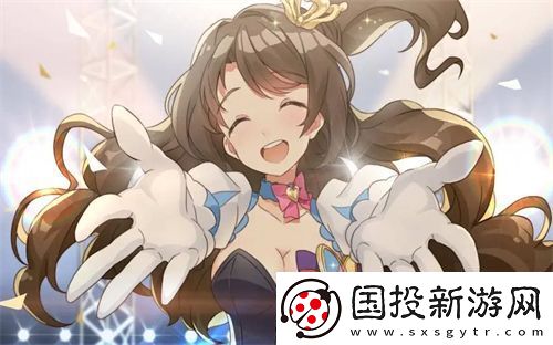 精彩无限