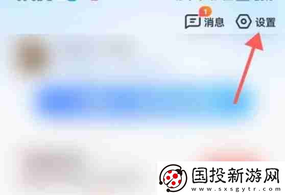 高德地图怎么添加车牌号码