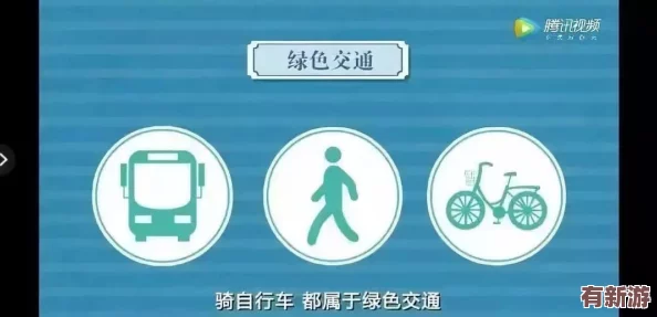 绿巨人app