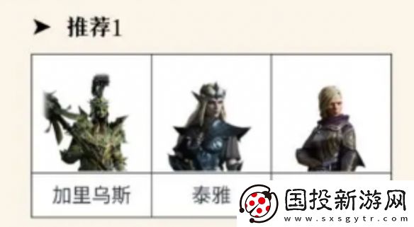 龙息神寂腐烂墓穴怎么打