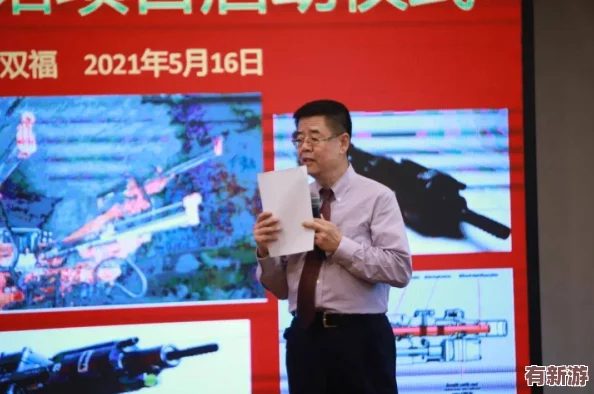 张律渝和吕总