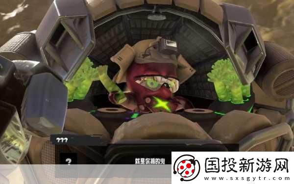 喷射战士3荒界