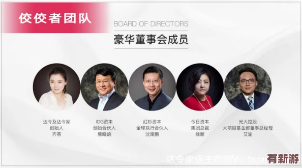 中国女人内谢69xxxx